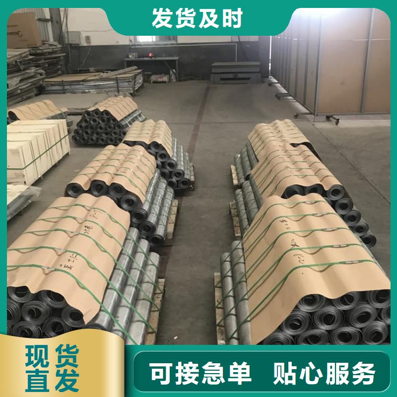 钼靶室防护铅板厂家批发价格