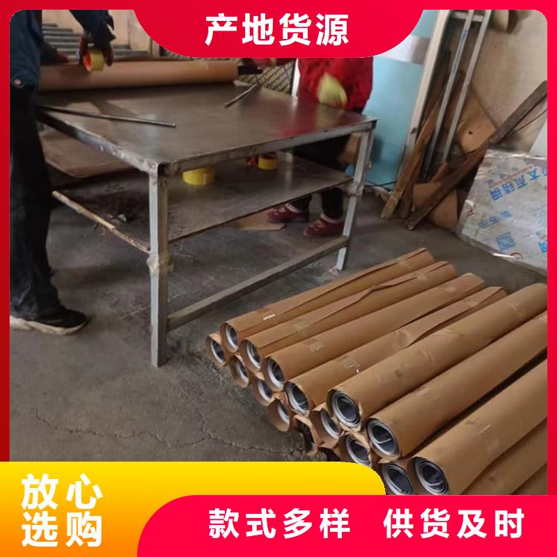 信譽好的牙科鉛板卷廠家