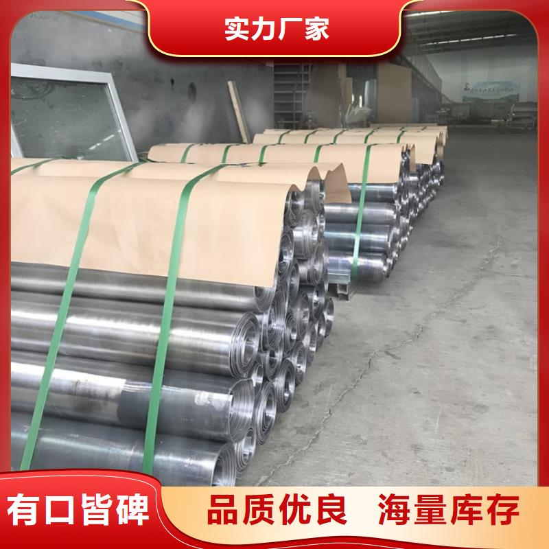 胃肠拍片室铅皮量大优先发货