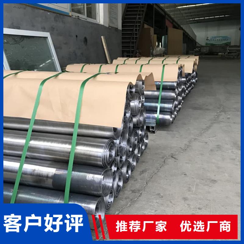 加工定制4当量铅板