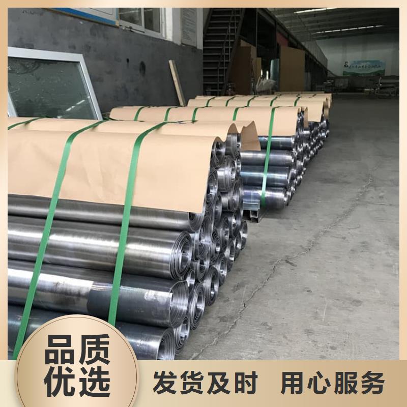 骨科模拟机铅板大型厂家