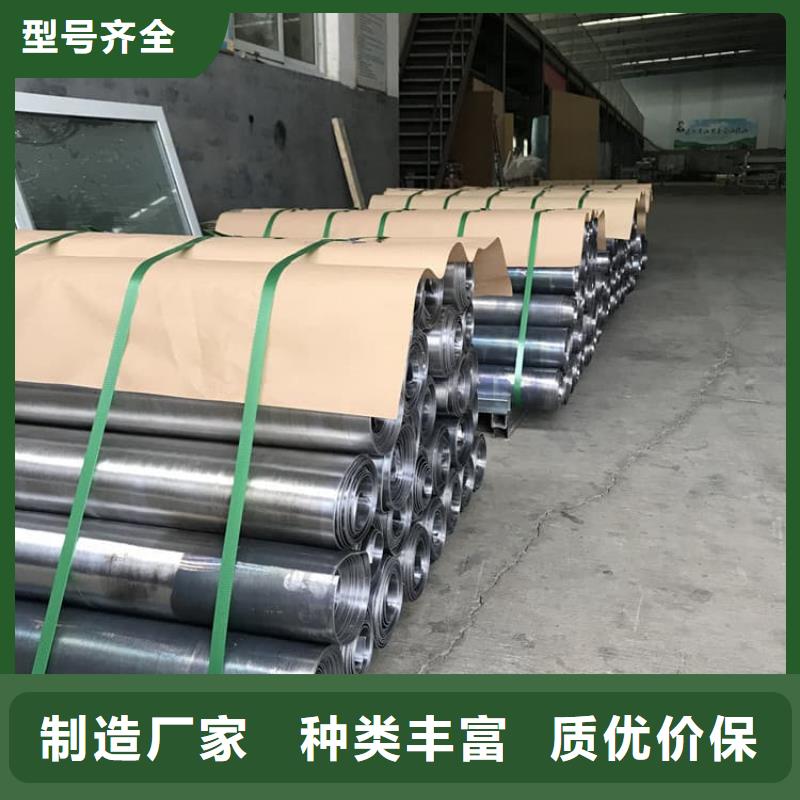 靠譜的射線防護鉛皮5mmpb在哪里