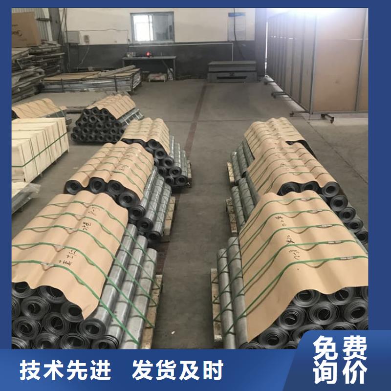 牙科医用铅板专业供应商