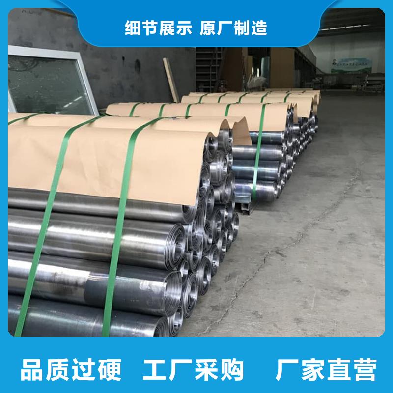 批發放射科鉛皮的廠家