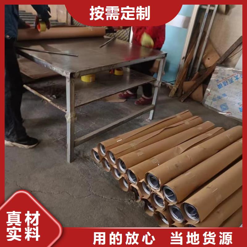 品牌的射線防護鉛皮公司
