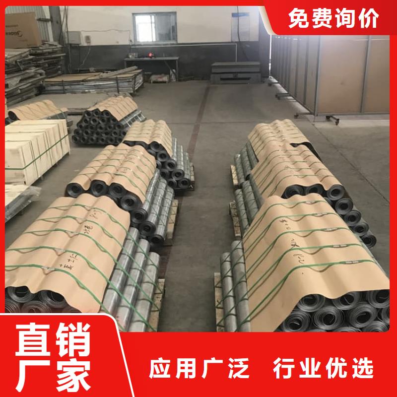 骨科模拟机铅板大型厂家