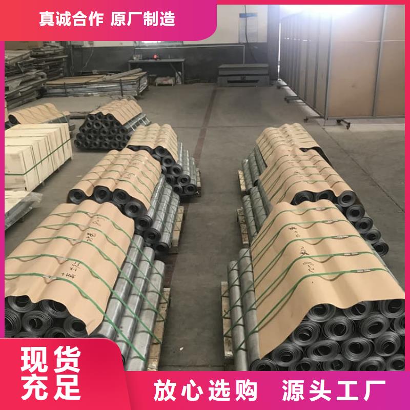 牙科医用铅板多年老厂