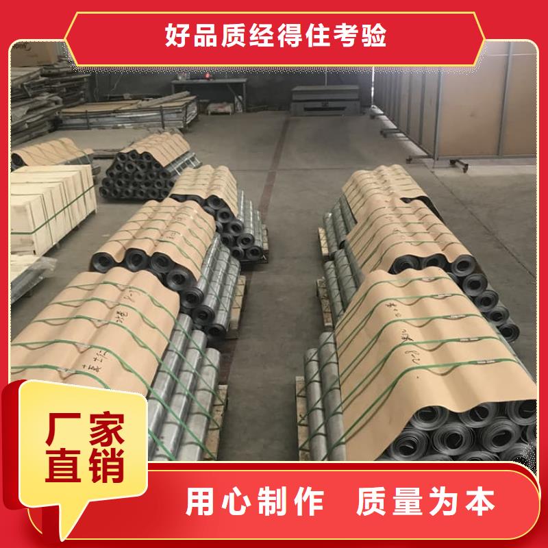 SRT治療室鉛皮防護-售后完善