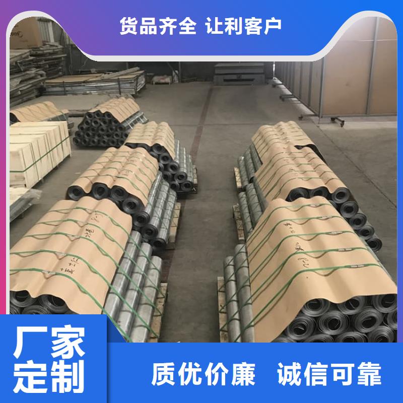 专业生产制造国标1号纯铅皮供应商