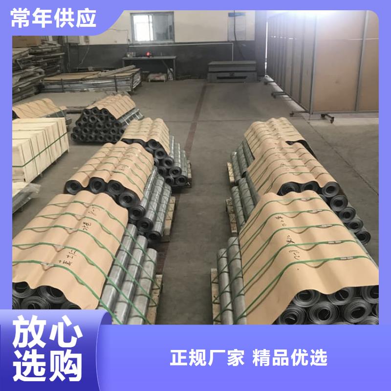 值得信赖的辐射防护铅板厂家