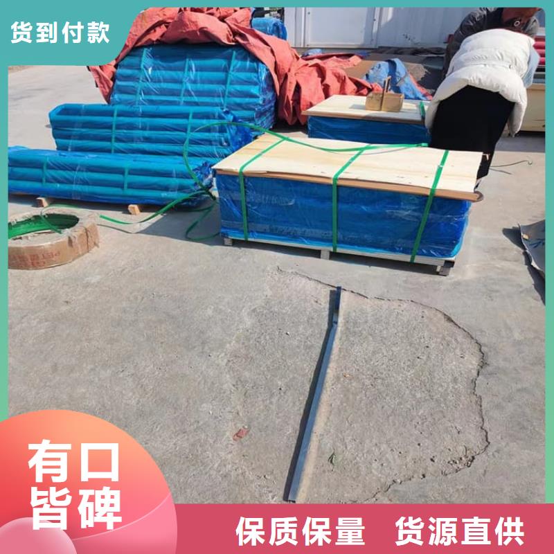 ：牙科鉛皮2mmpb