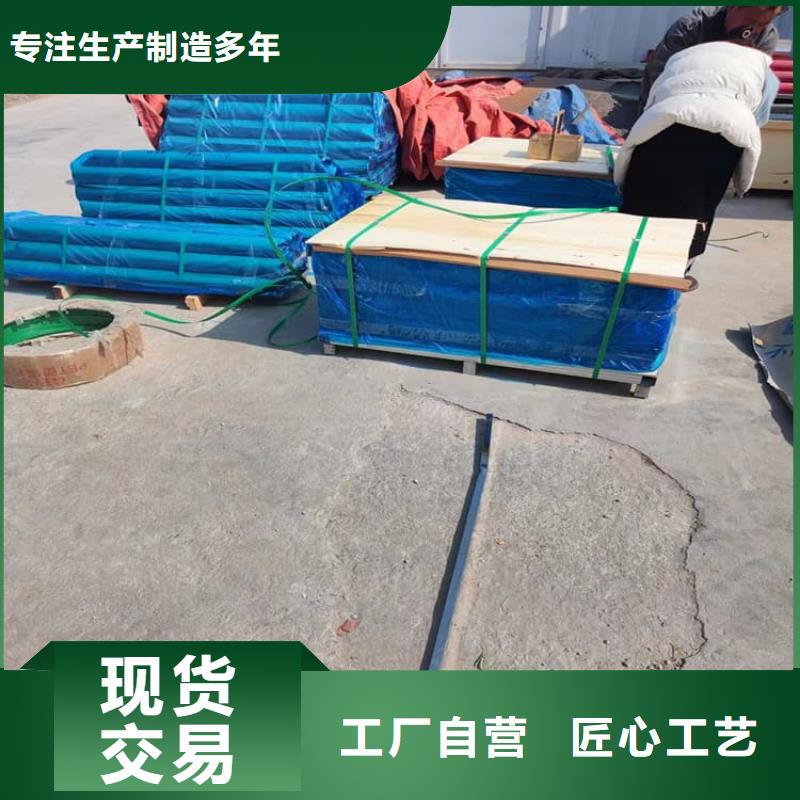 牙科診所鉛板生產廠家