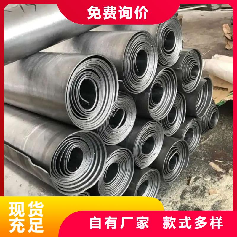 有現(xiàn)貨的純鉛板生產(chǎn)廠家