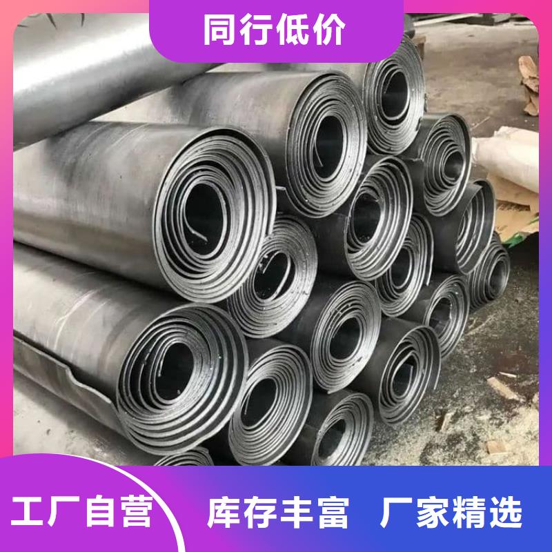 骨科模擬機鉛板選材用心