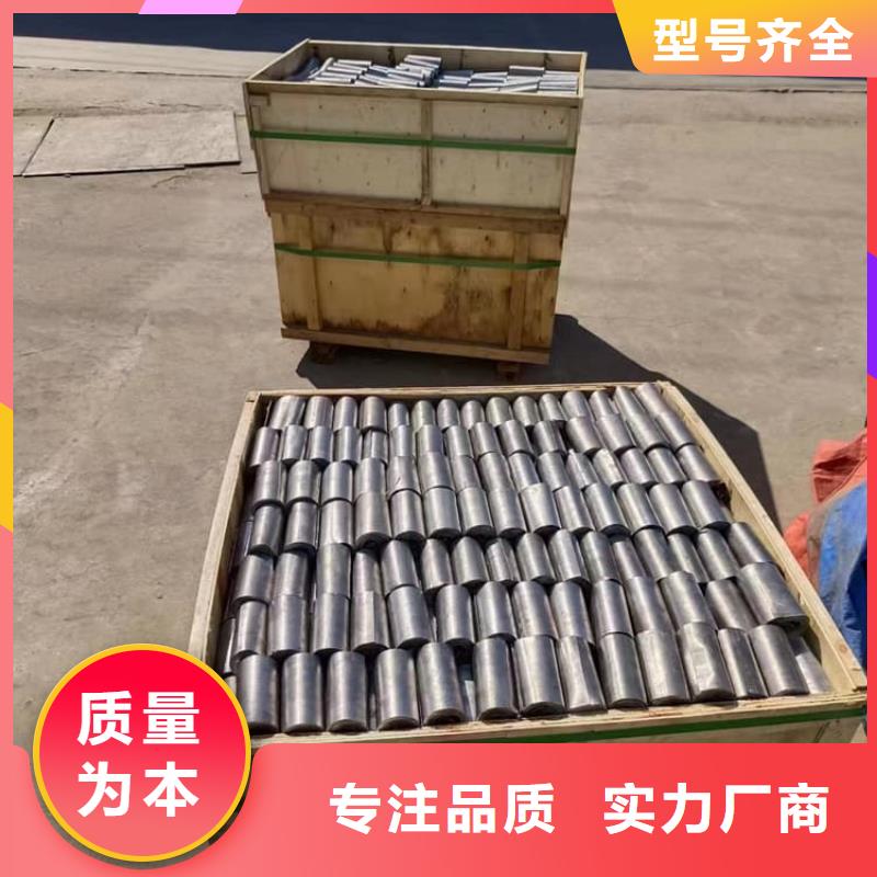 鉛板用專業(yè)讓客戶省心