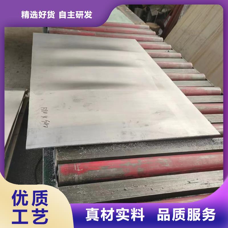 医用铅板出厂价