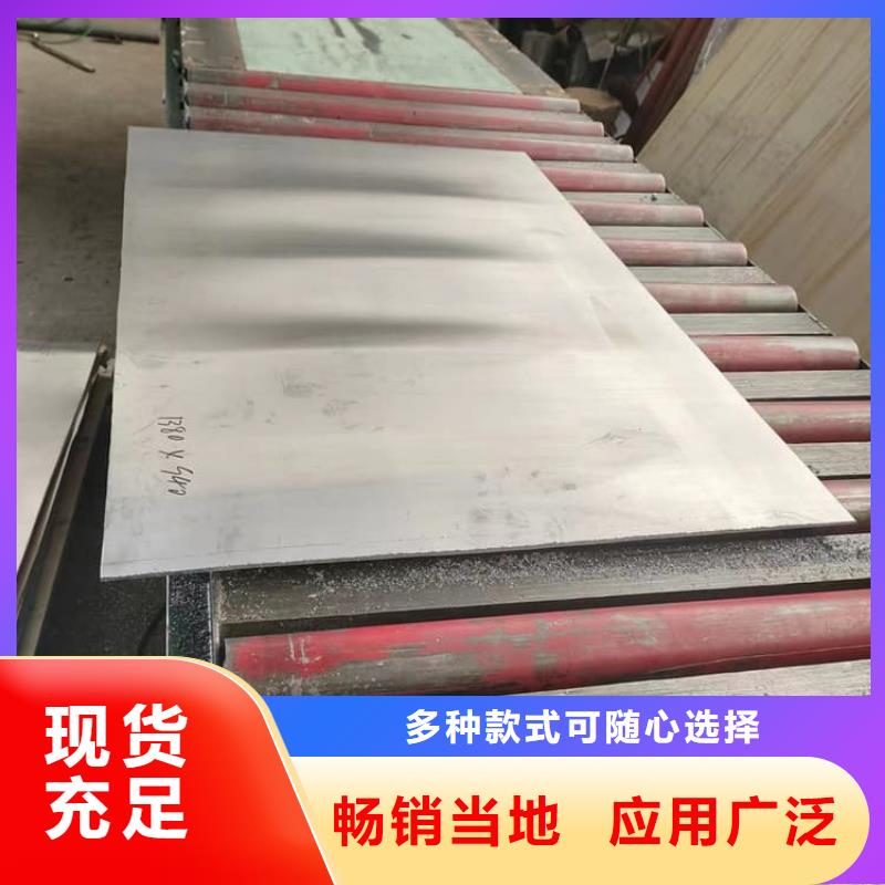 CBCT室鉛板新品
