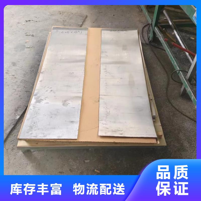 大规模医用铅板生产厂家