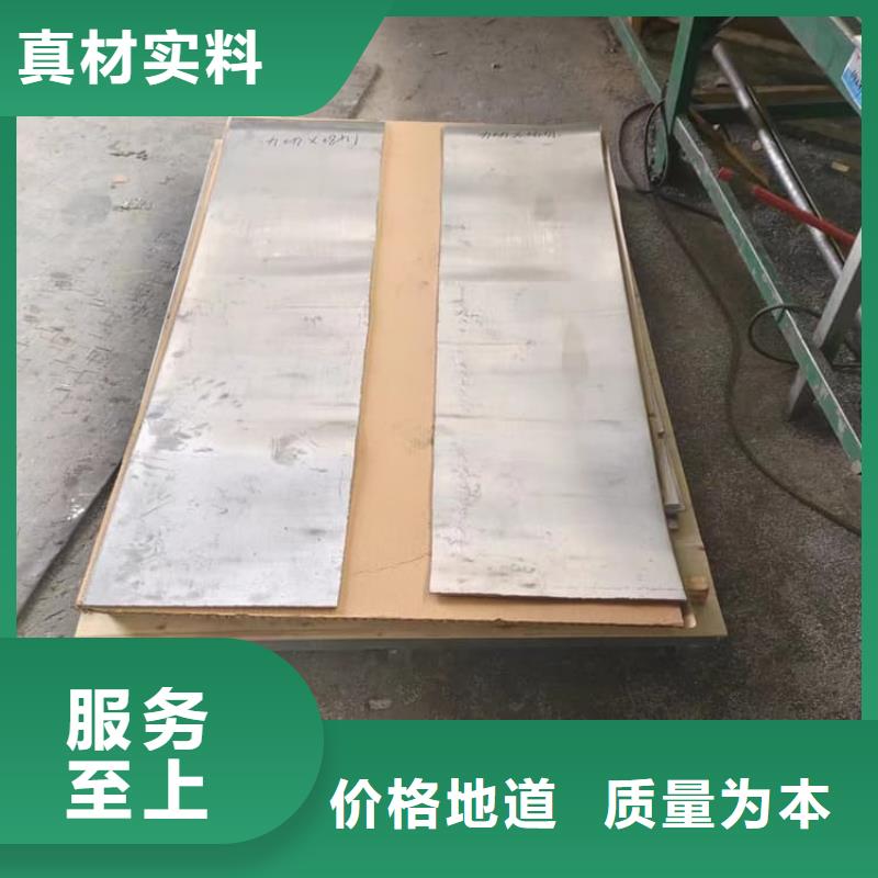 医用铅板出厂价