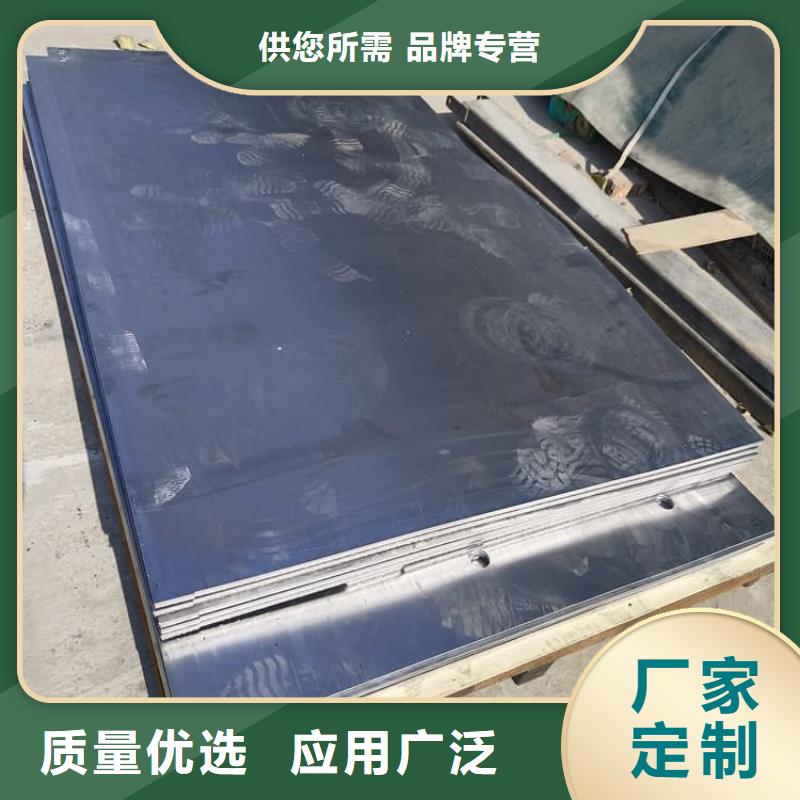 卷铅板质量可靠的厂家