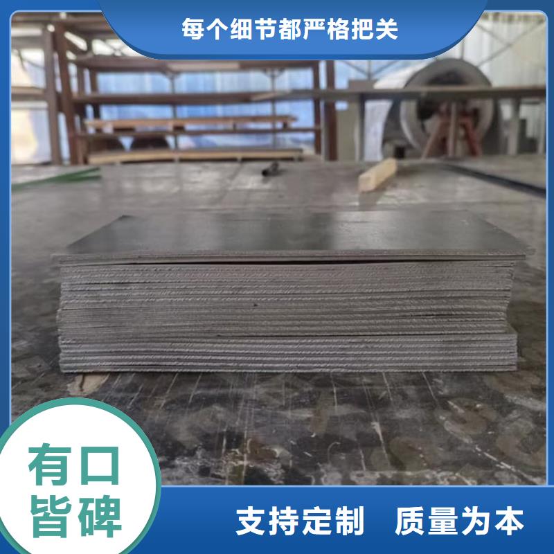 性價(jià)比高的DR室輻射防護(hù)鉛皮銷售廠家