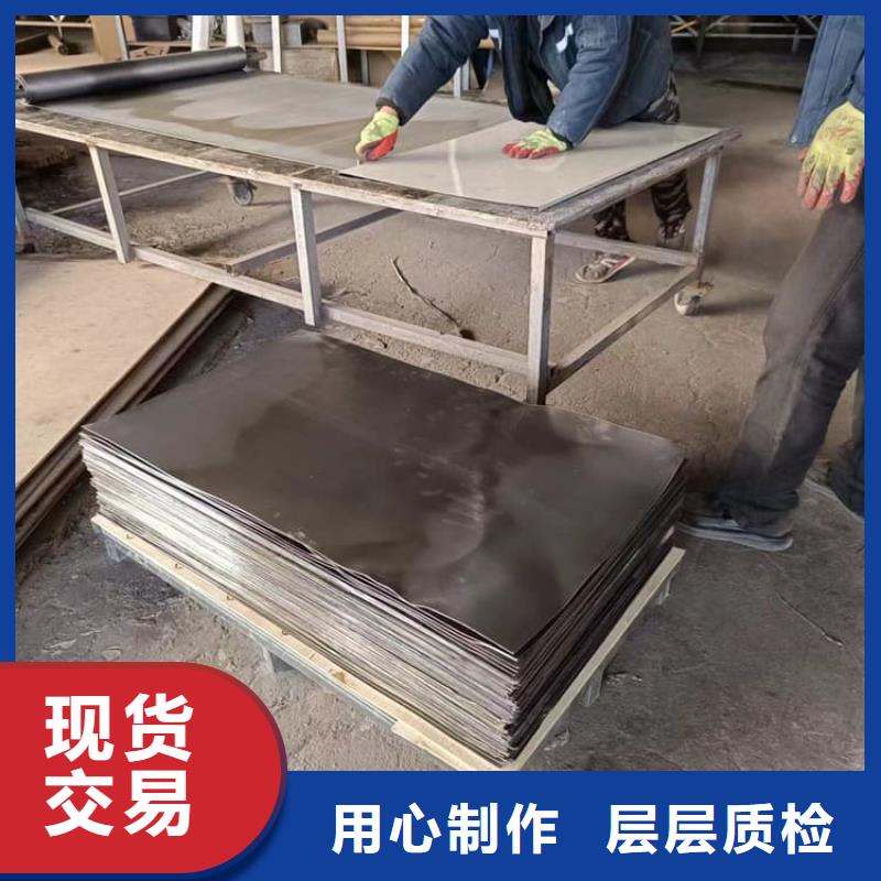 卷铅板质量可靠的厂家