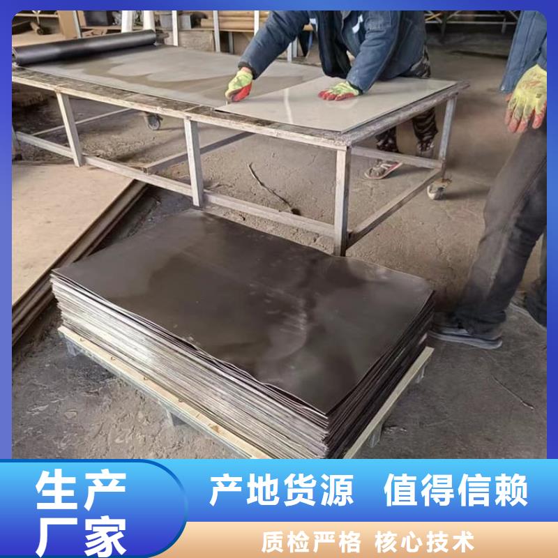 鉛板用專業讓客戶省心