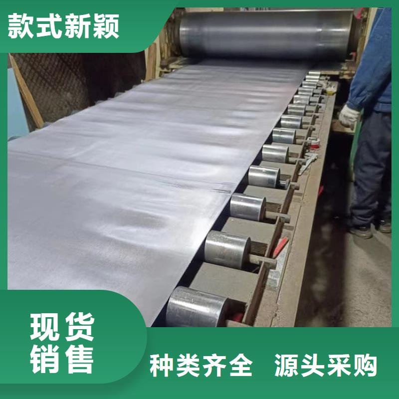吊顶辐射铅板厂家供应商