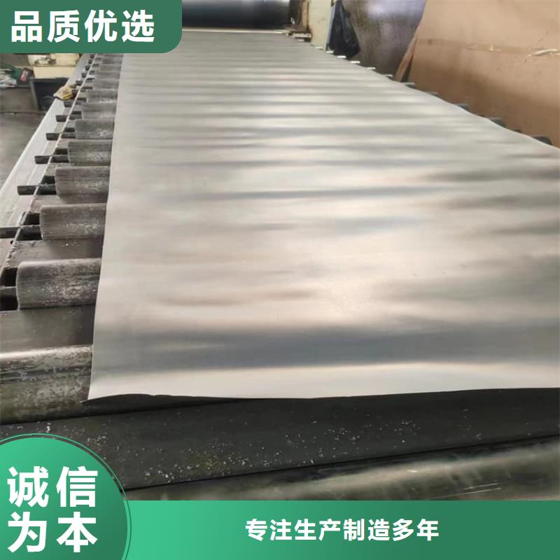 射線防護鉛皮5mmpb廠商