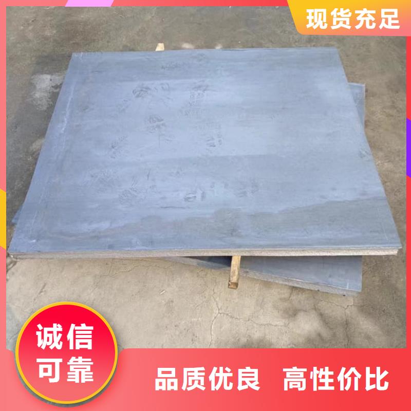 牙科醫(yī)用鉛板0元寄樣