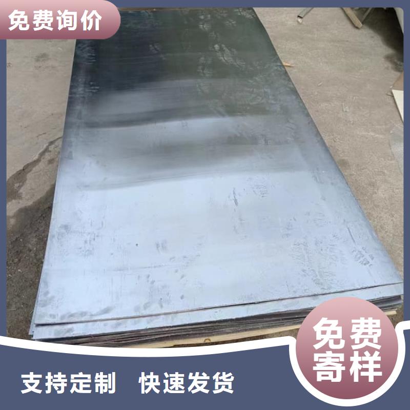 优质辐射防护铅板厂家