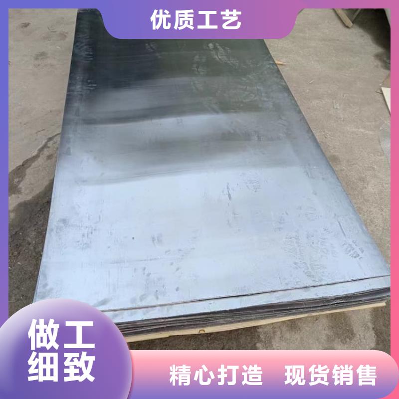 性價(jià)比高的DR室輻射防護(hù)鉛皮銷售廠家