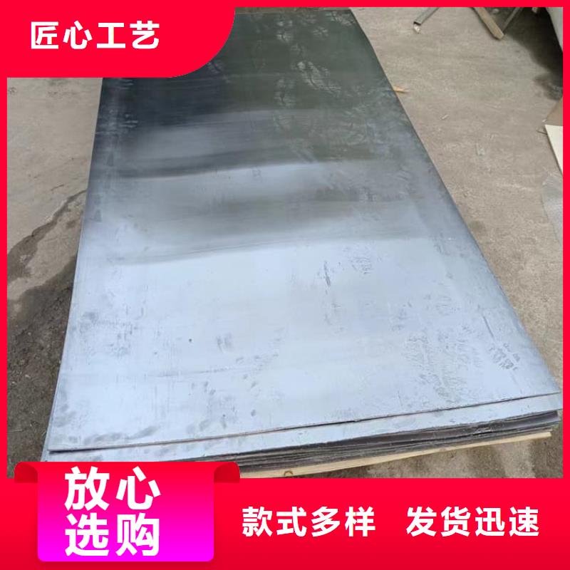 诚信的胃肠拍片室铅板生产厂家