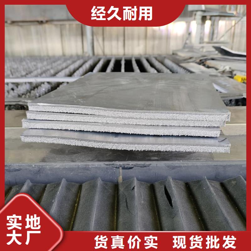 高純度鉛皮貨源直供