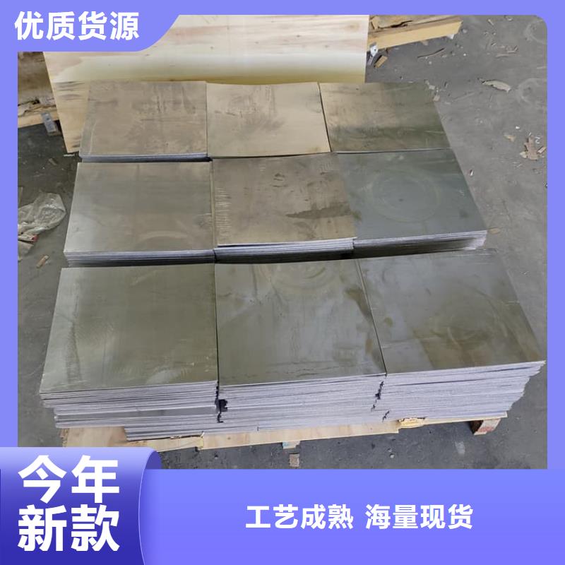 诚信的胃肠拍片室铅板生产厂家