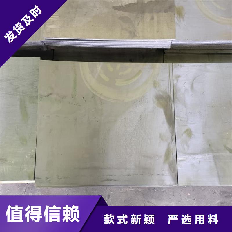 現貨供應牙科醫用鉛板_批發牙科醫用鉛板