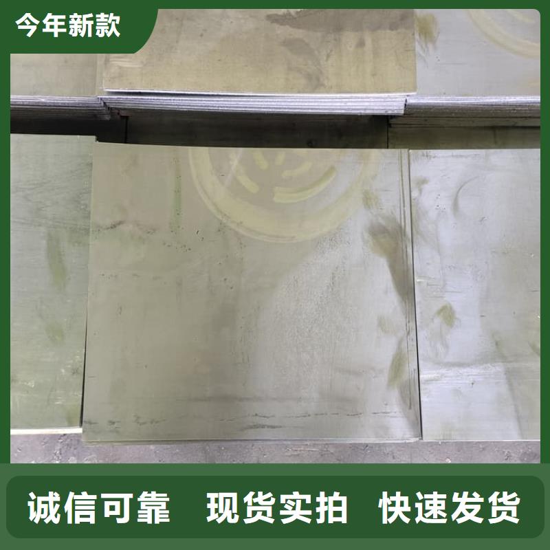 辐射防护铅皮1mm厂家-质量保证
