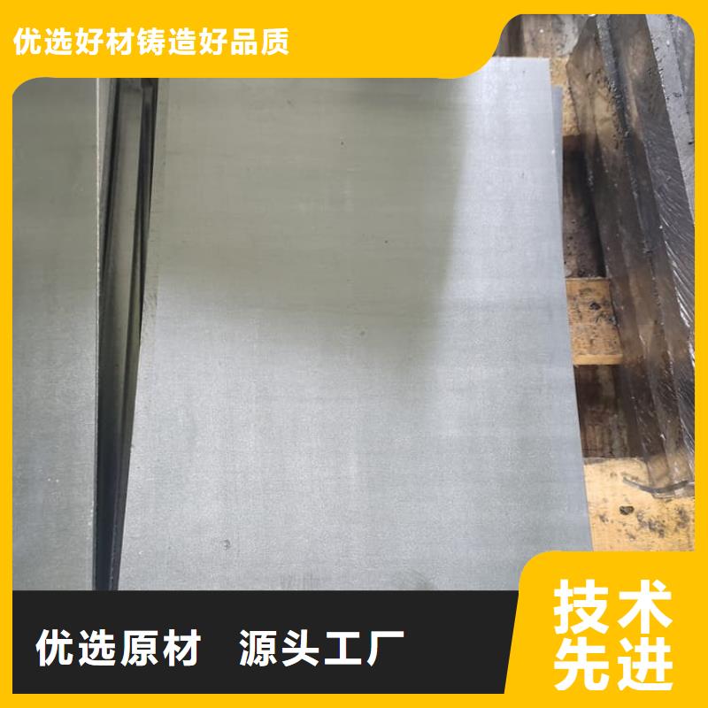 批发铅皮找正申辐射防护工程有限公司