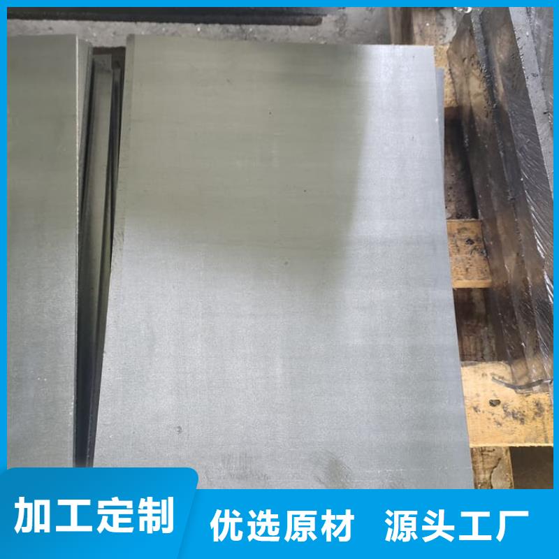 辐射铅皮2mm生产厂家_大量现货