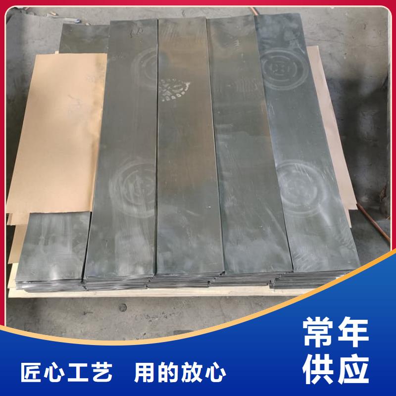 牙科醫(yī)用鉛板0元寄樣