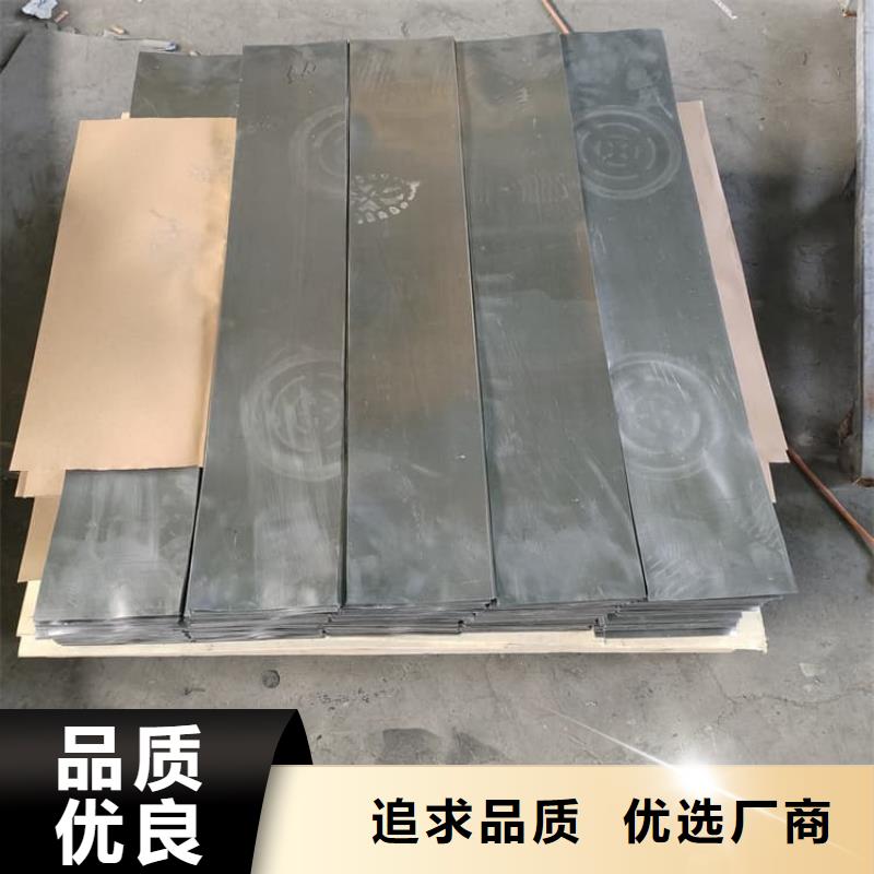 4mm铅板-正申辐射防护工程有限公司