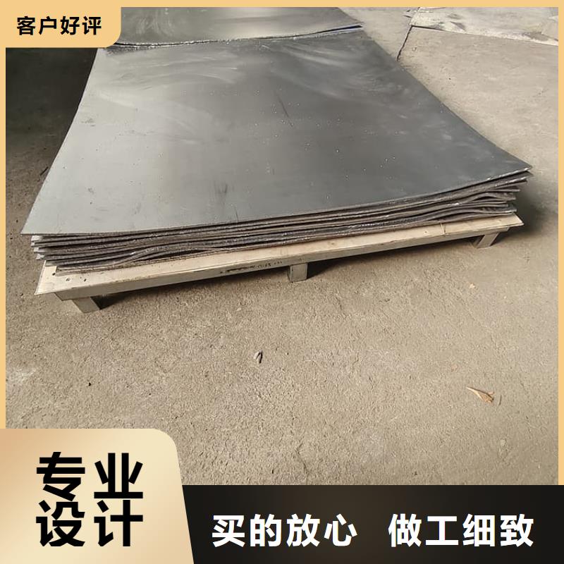 牙科醫(yī)用鉛板0元寄樣