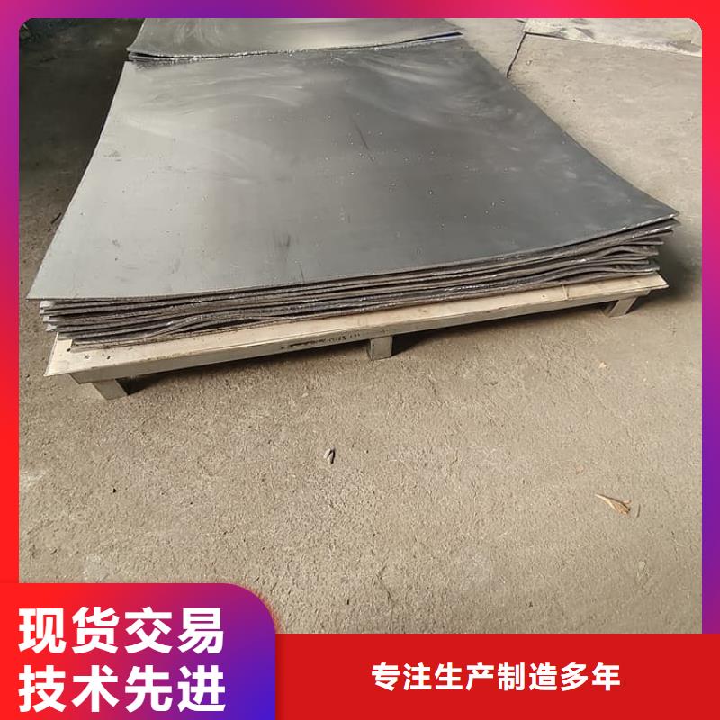 品牌的射線防護鉛皮公司
