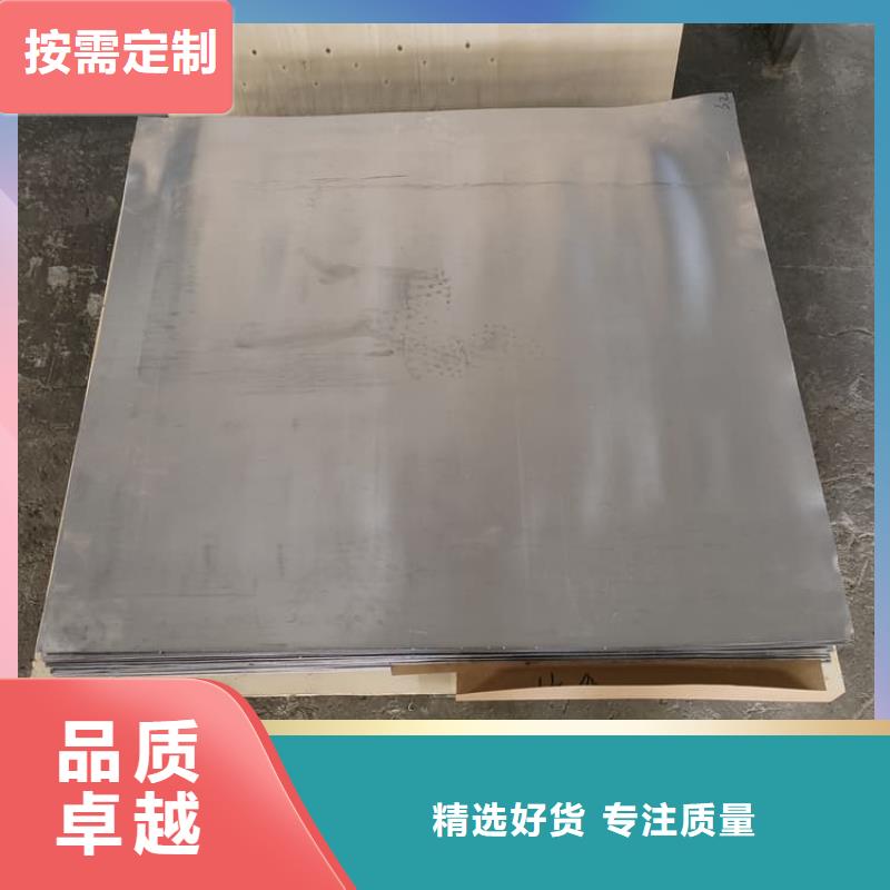 鉛板2mmpb-質(zhì)量可靠
