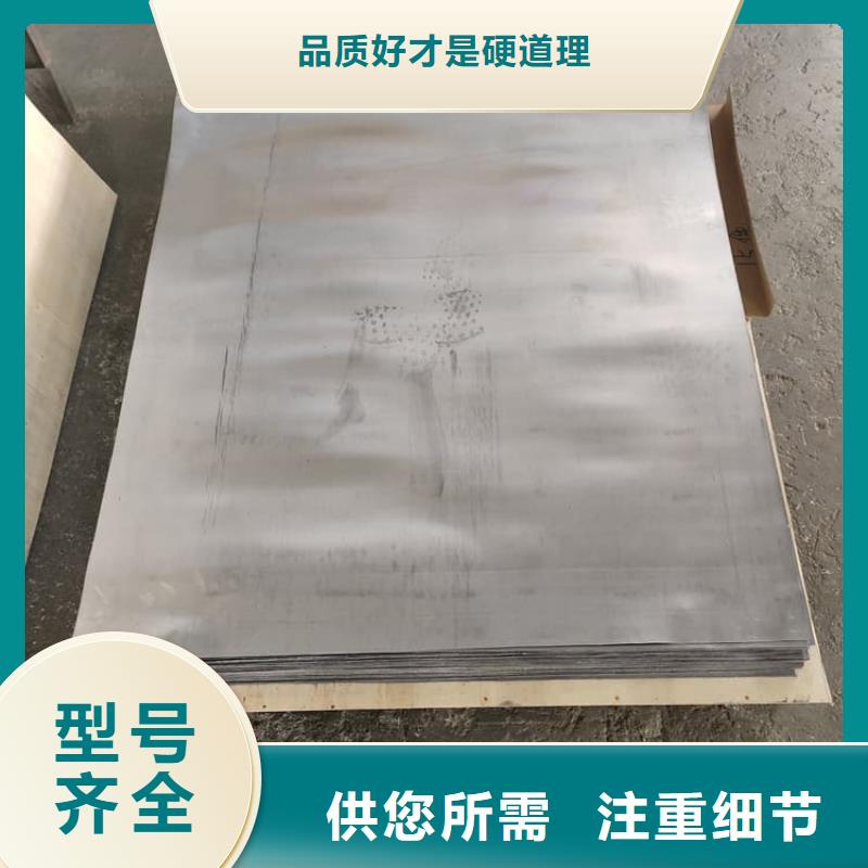 牙科醫用鉛板0元寄樣