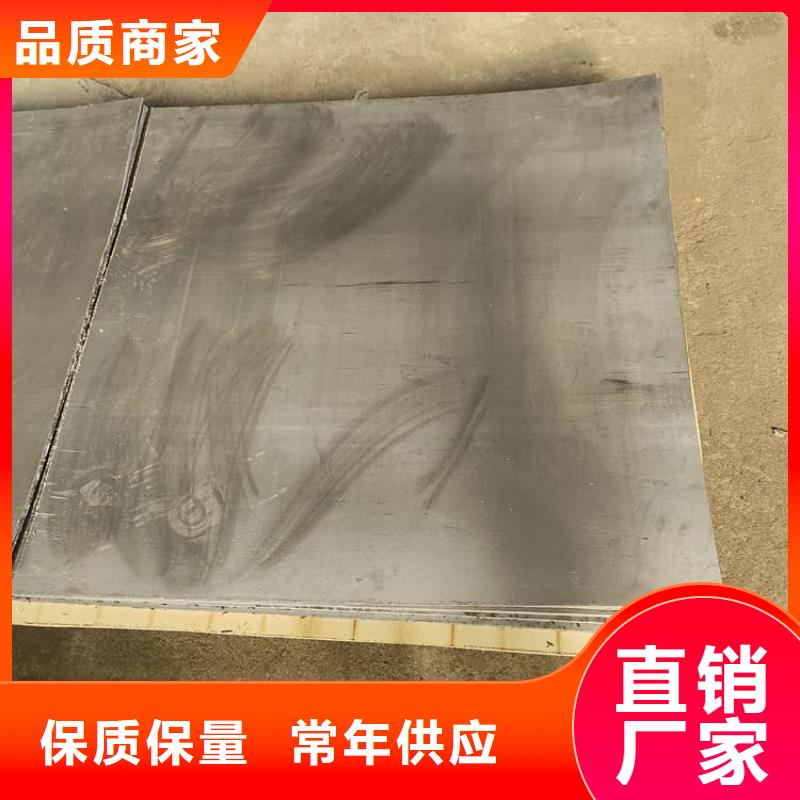 卷铅板贴心服务