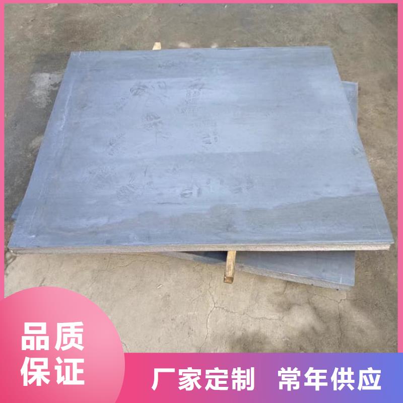 优质的4毫米铅板【无中间商】