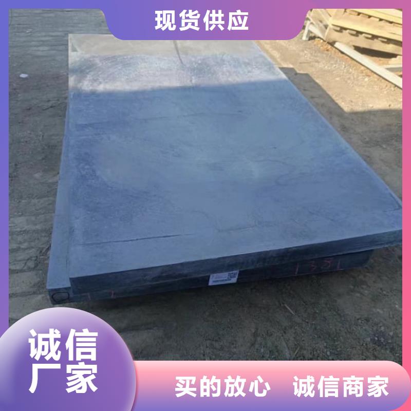有現(xiàn)貨的純鉛板生產(chǎn)廠家