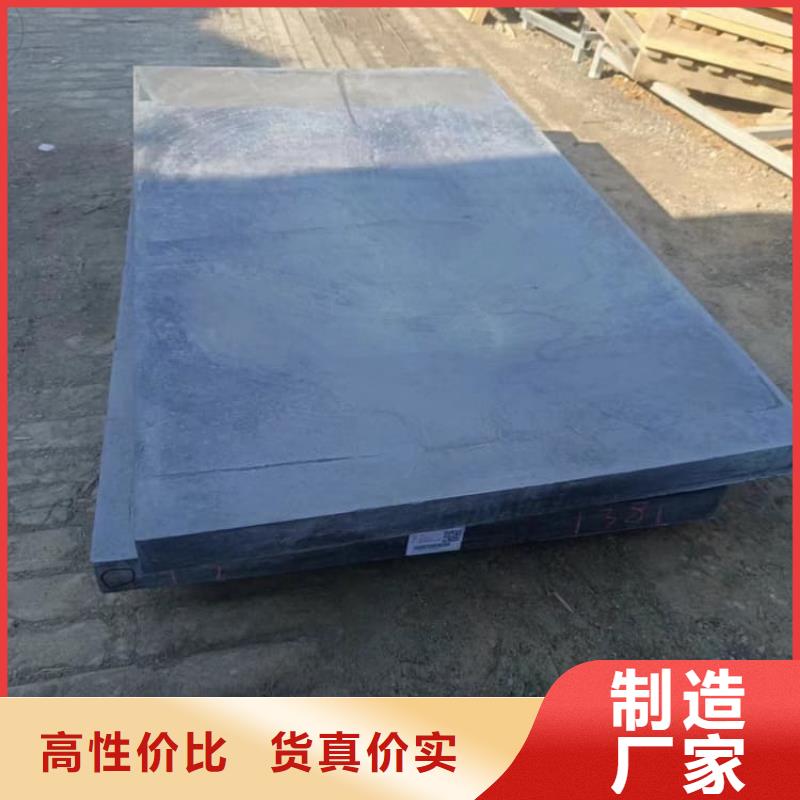 批發放射科鉛皮的廠家