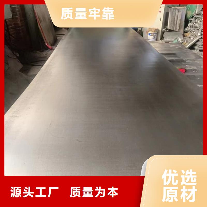 牙科醫用鉛板0元寄樣